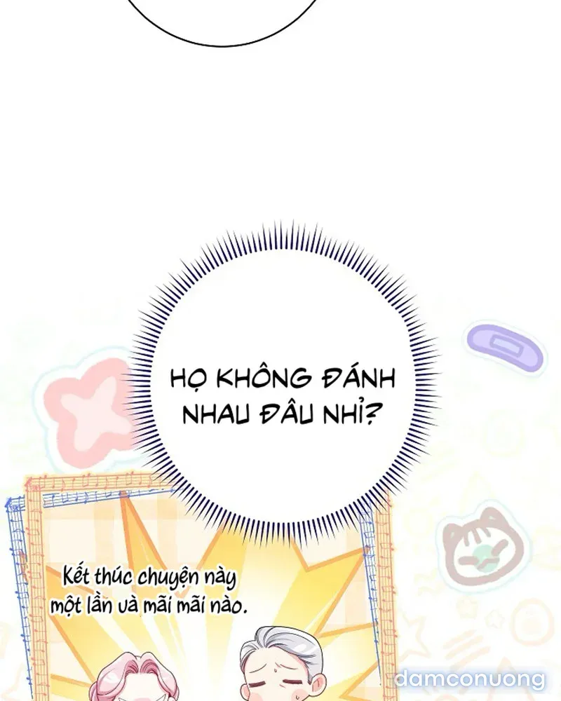 đọc truyện Hầu Gái Độc Quyền Của Hoàng Hậu Phản Diện Chương 104 ảnh 5 tại Thiên Thai Truyện