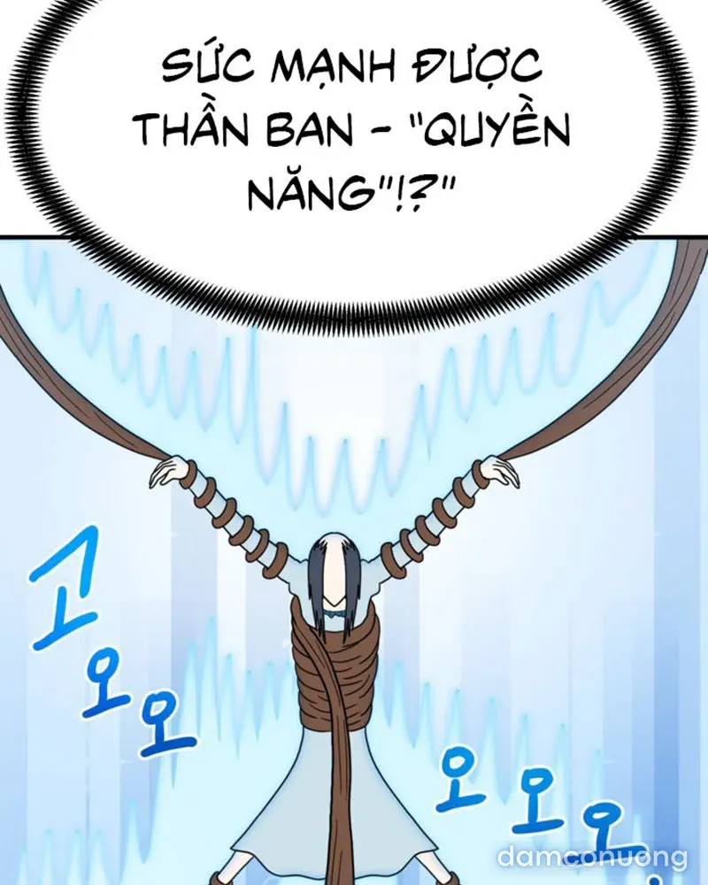 đọc truyện Hầu Gái Độc Quyền Của Hoàng Hậu Phản Diện Chương 44.5 ảnh 100 tại Thiên Thai Truyện