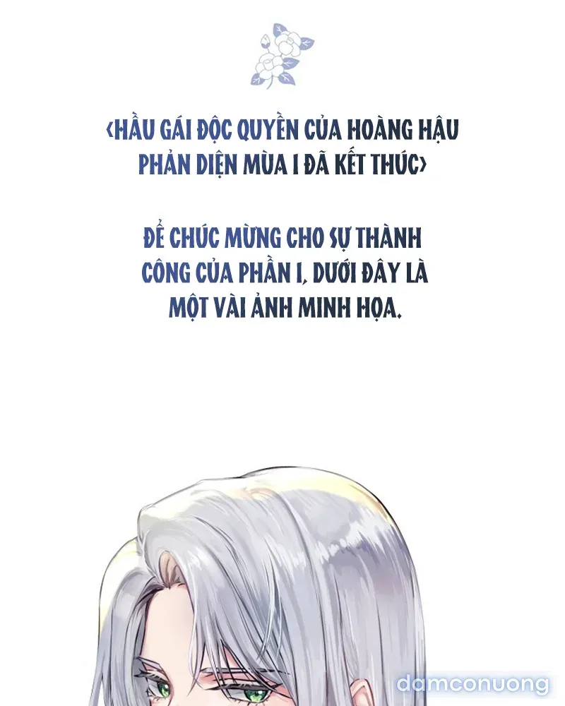 đọc truyện Hầu Gái Độc Quyền Của Hoàng Hậu Phản Diện Chương 44 ảnh 177 tại Thiên Thai Truyện