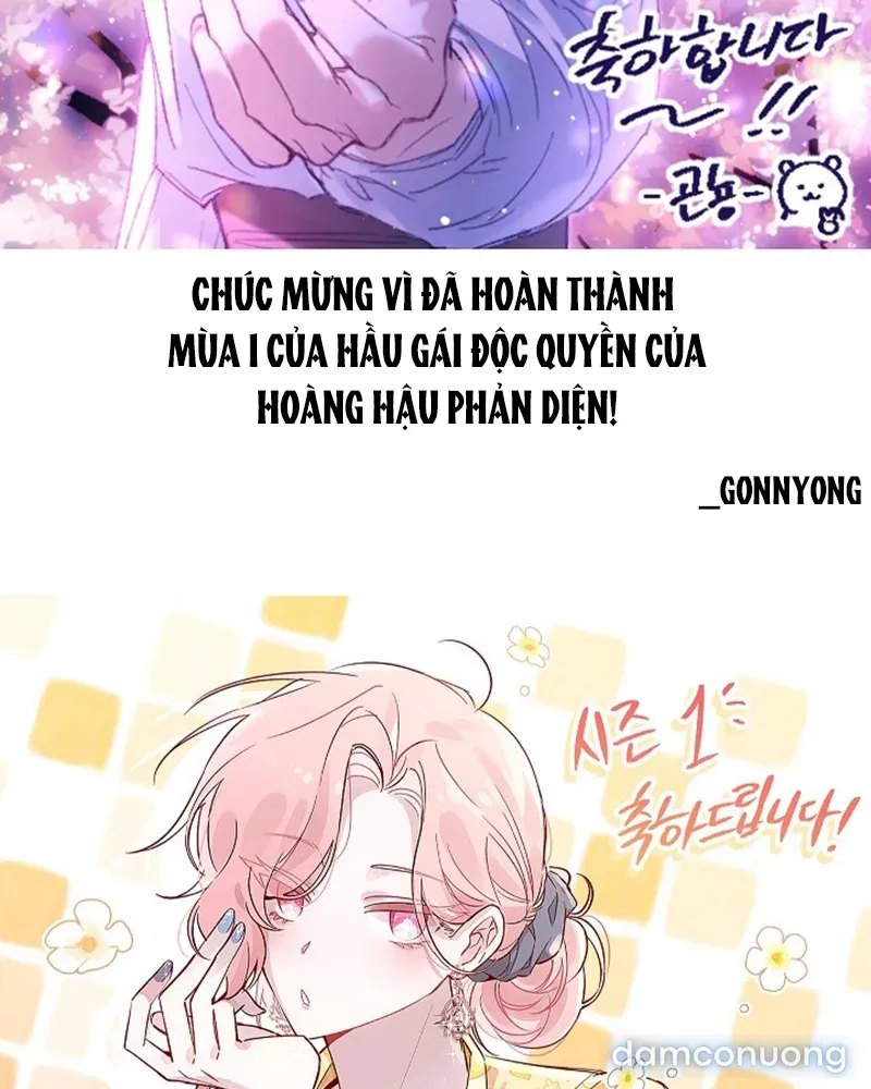 đọc truyện Hầu Gái Độc Quyền Của Hoàng Hậu Phản Diện Chương 44 ảnh 180 tại Thiên Thai Truyện