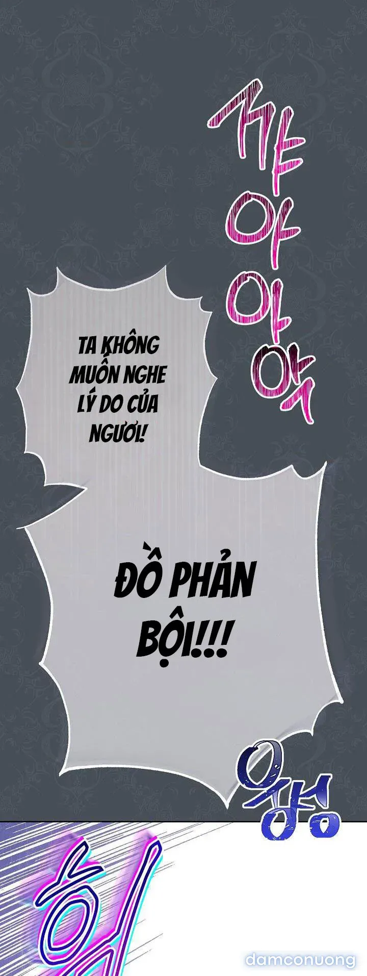 đọc truyện Hầu Gái Độc Quyền Của Hoàng Hậu Phản Diện Chương 6 ảnh 65 tại Thiên Thai Truyện
