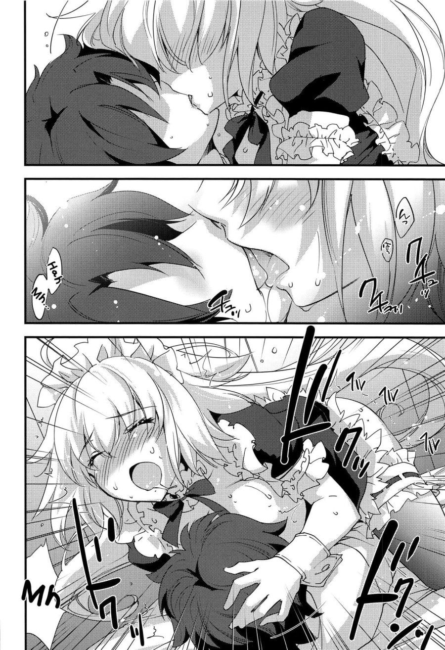 Hầu Gái Jeanne, Phục Vụ Nào! Oneshot page 22 - Giả Dược