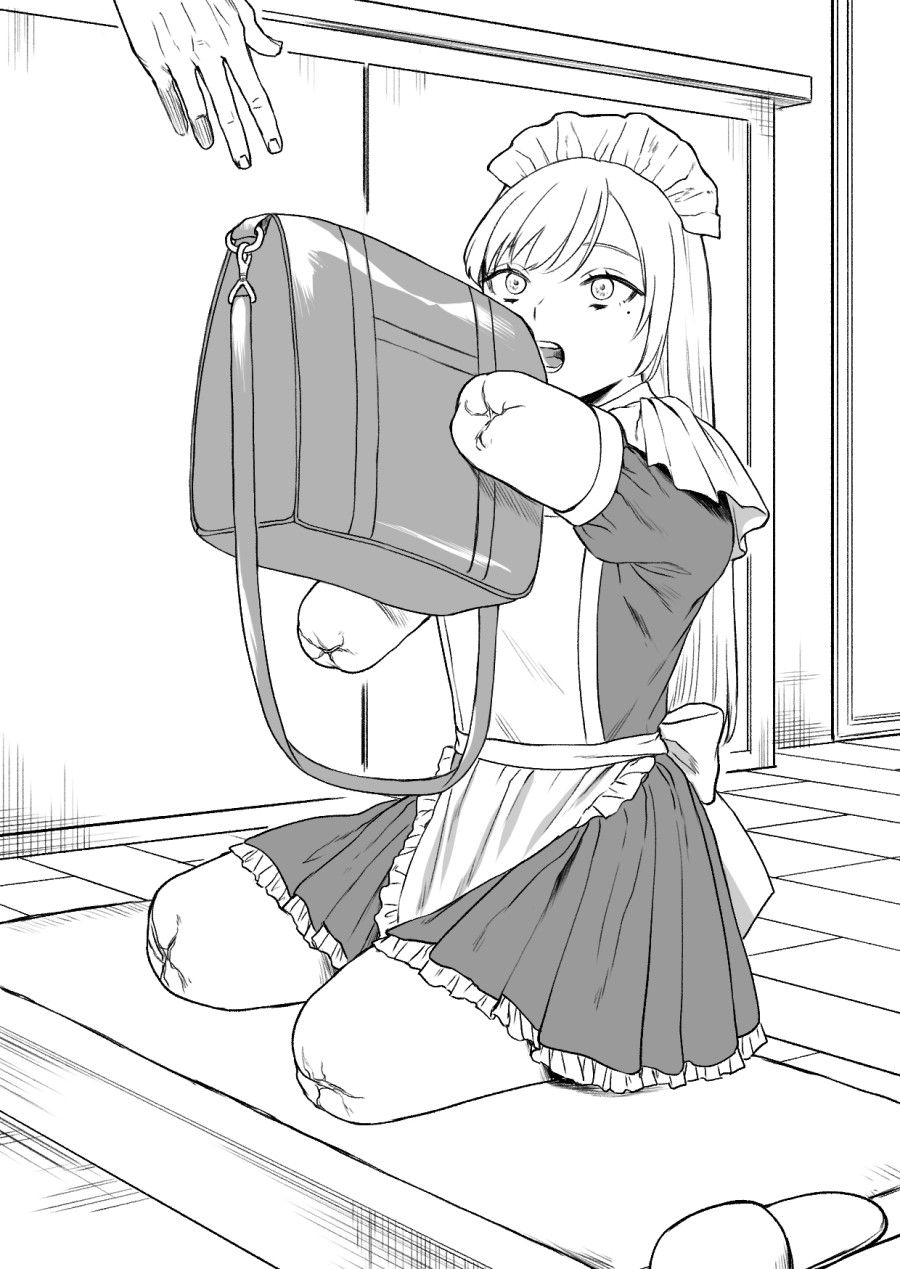 Hầu Gái Rui Khiếm Khuyết Oneshot page 3 - Giả Dược