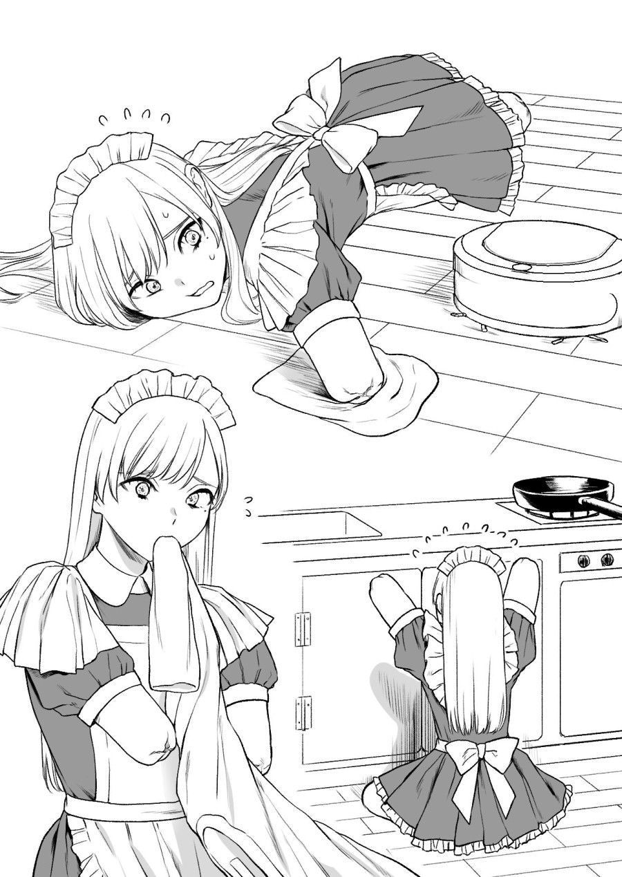 Hầu Gái Rui Oneshot page 16 - Giả Dược