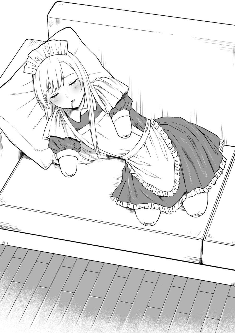 Hầu Gái Rui Oneshot page 19 - Giả Dược