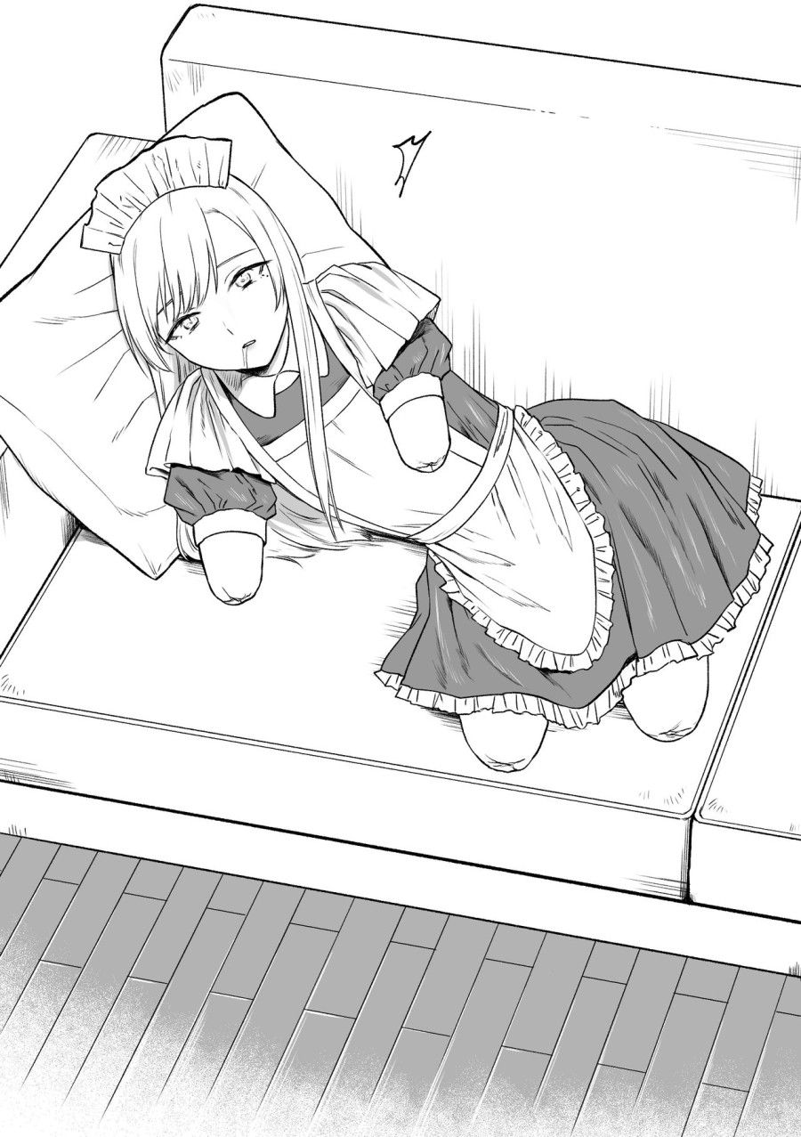 Hầu Gái Rui Oneshot page 21 - Giả Dược