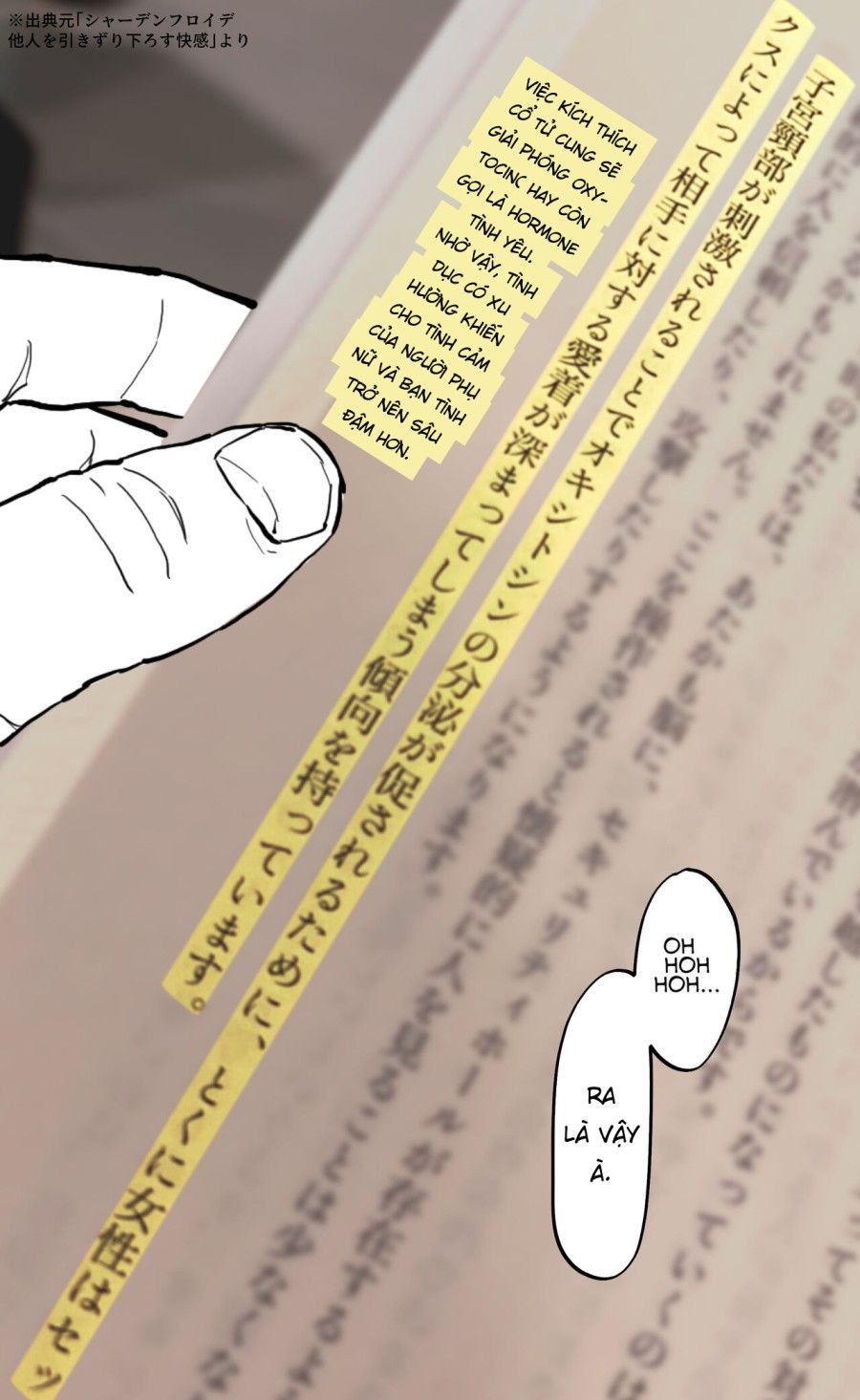 Hầu Gái Oneshot page 5 - Giả Dược