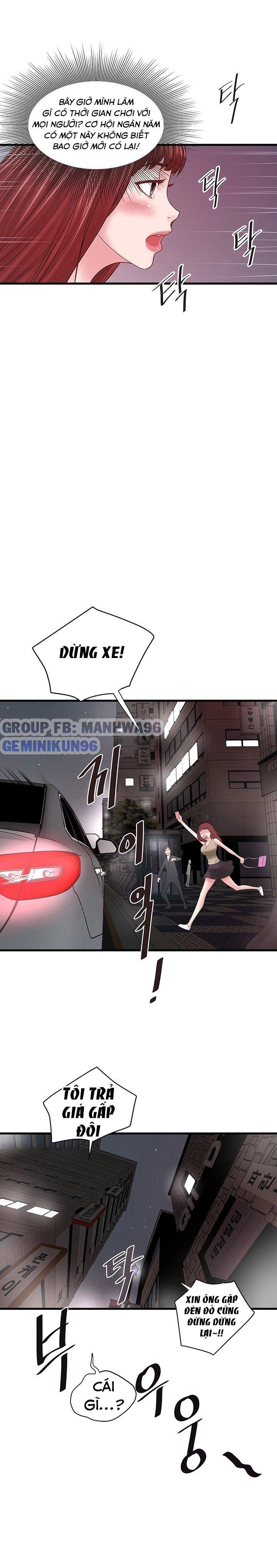 đọc truyện Hầu Nữ Cho Hee Chương 4 ảnh 22 tại Giả Dược