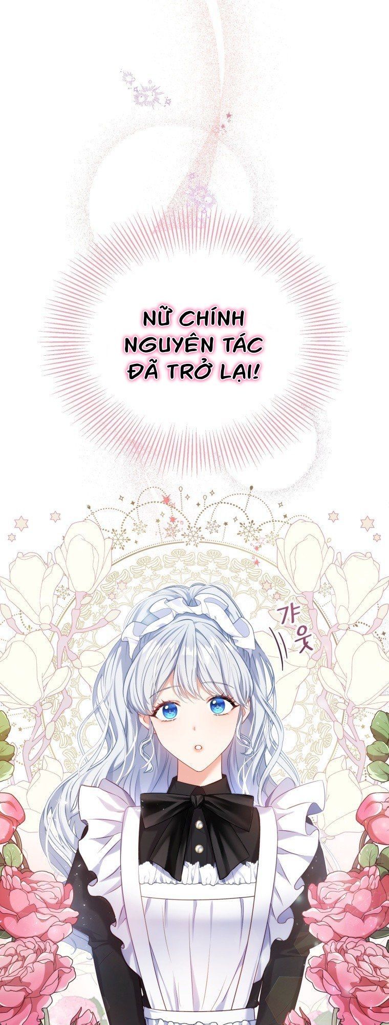 đọc truyện Hầu Nữ Trong Trò Chơi Harem Ngược Muốn Nghỉ Việc Chương 1 ảnh 7 tại Thiên Thai Truyện
