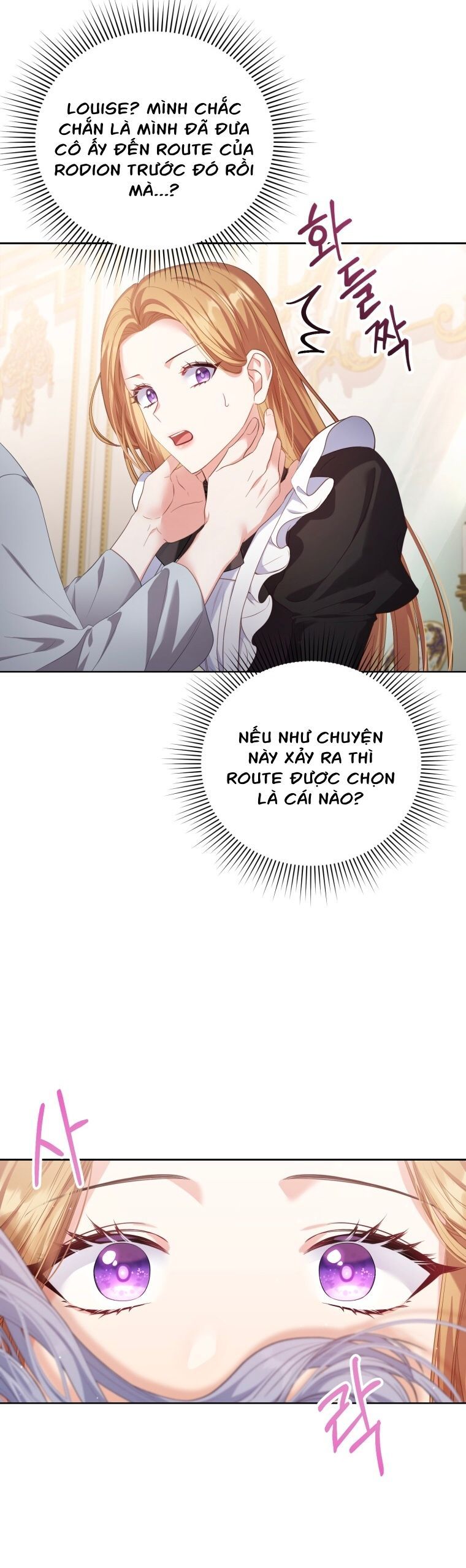 đọc truyện Hầu Nữ Trong Trò Chơi Harem Ngược Muốn Nghỉ Việc Chương 5 ảnh 23 tại Giả Dược