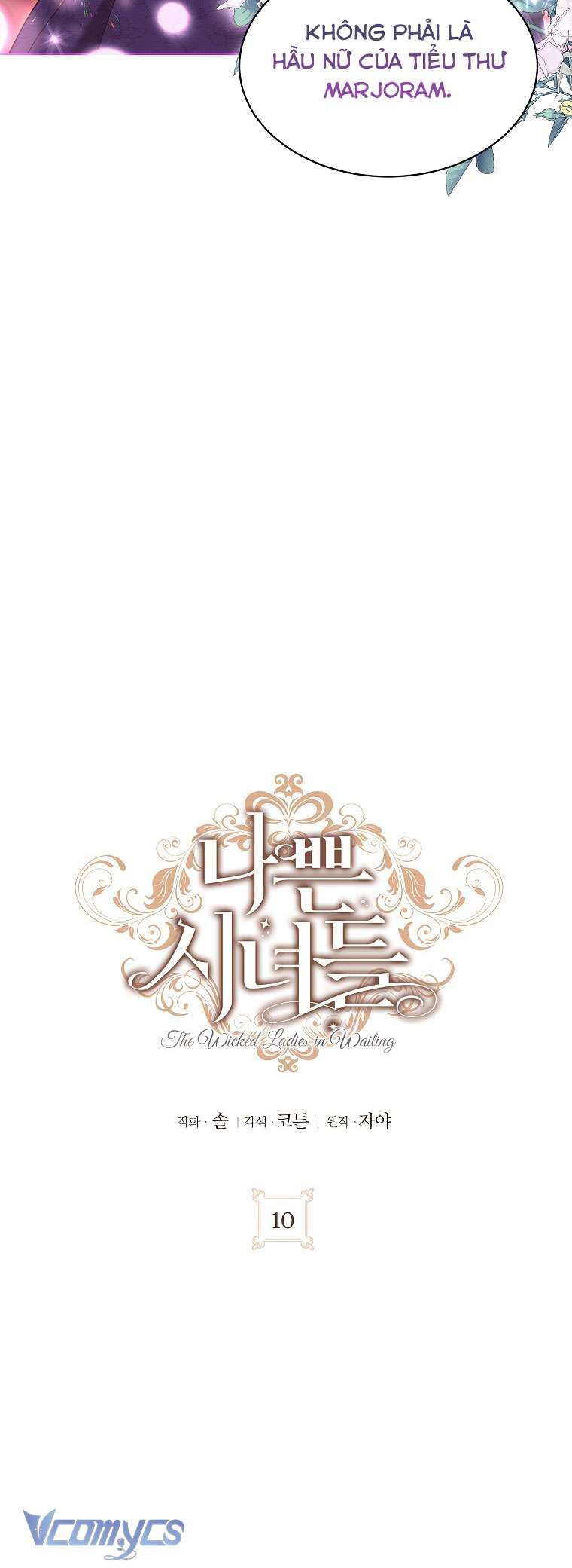 đọc truyện Hầu Nữ Xấu Xa Chương 10 ảnh 11 tại Giả Dược