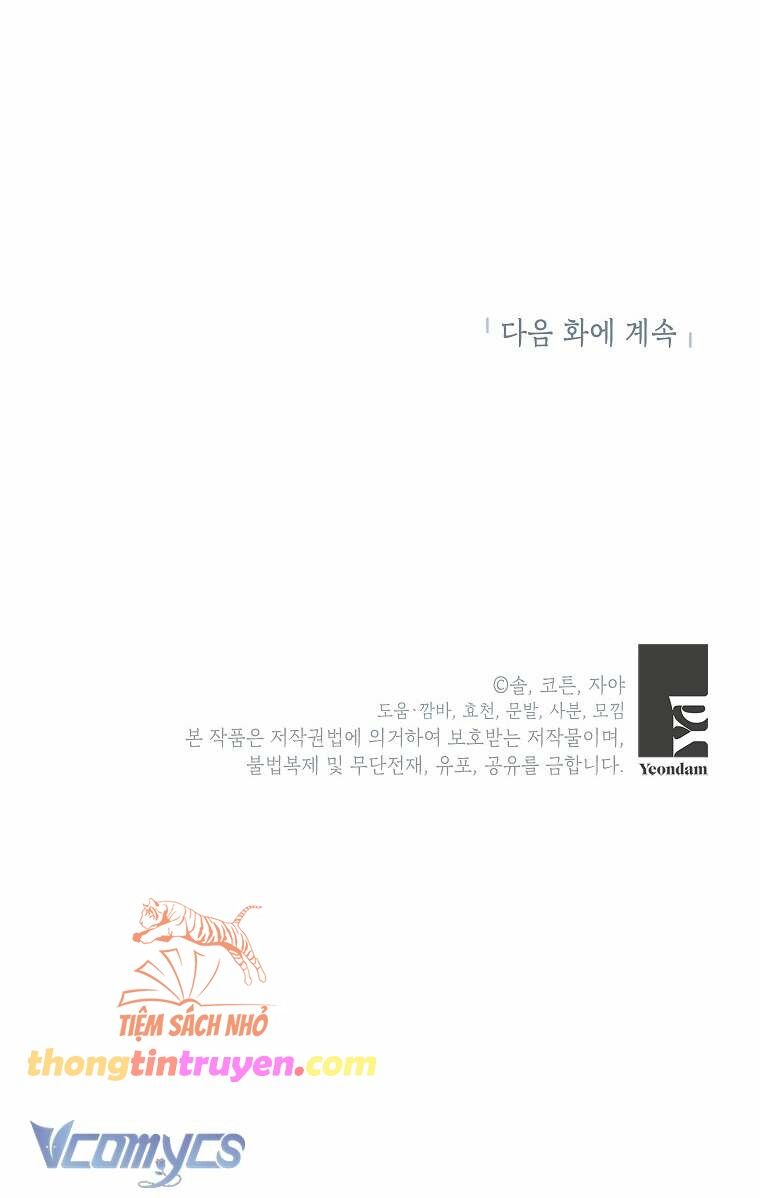 đọc truyện Hầu Nữ Xấu Xa Chương 17 ảnh 34 tại Giả Dược
