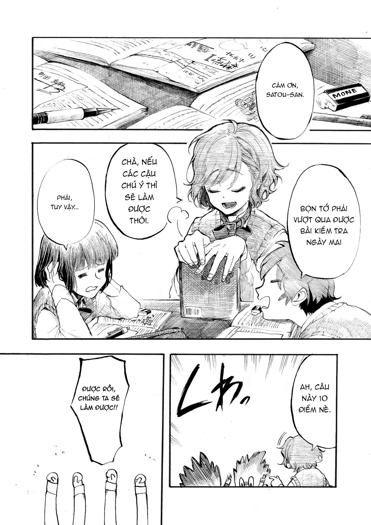 đọc truyện Hầu-sanvà Chủ-chan Chương 2 ảnh 2 tại Thiên Thai Truyện