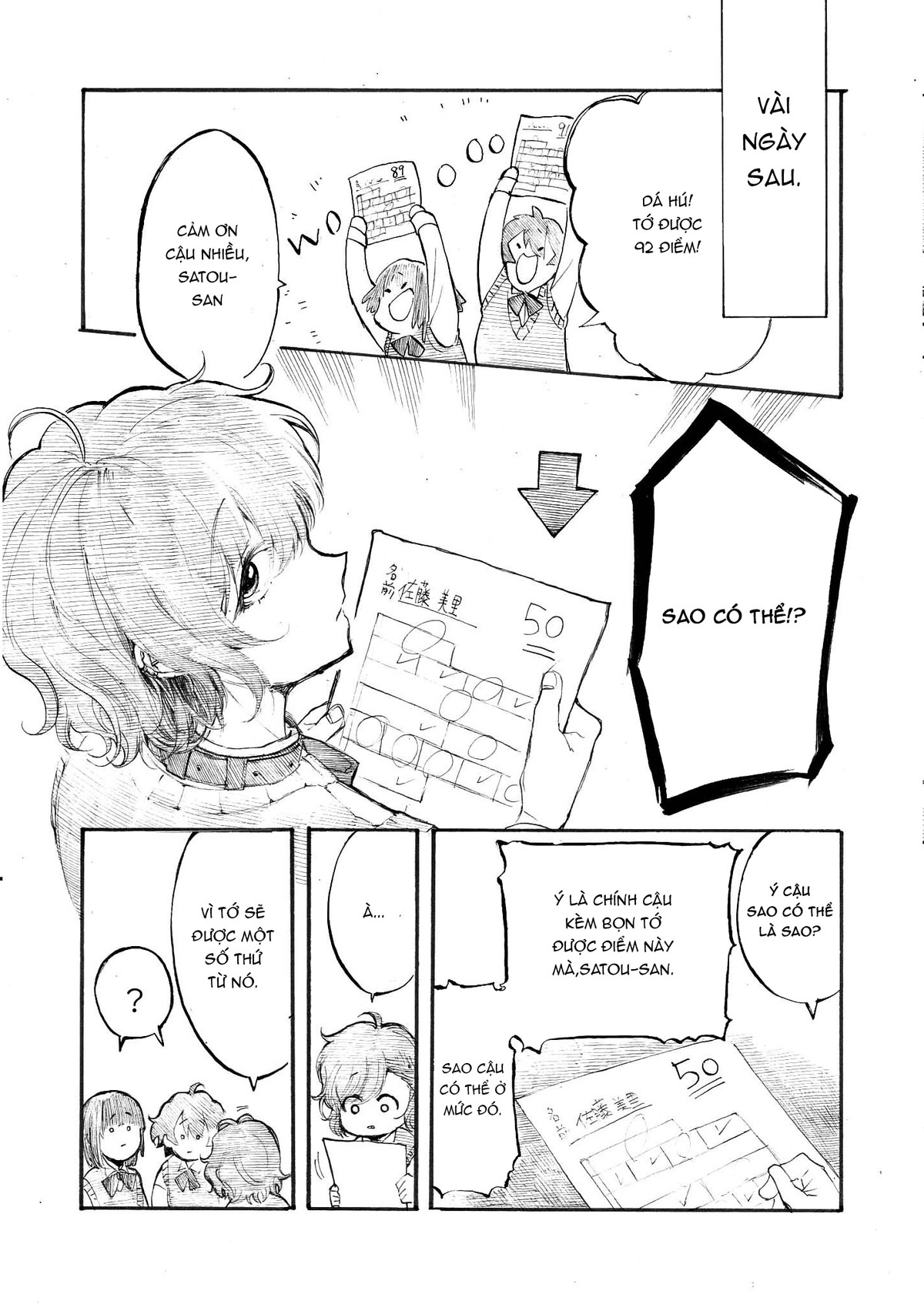 đọc truyện Hầu-sanvà Chủ-chan Chương 2 ảnh 3 tại Thiên Thai Truyện