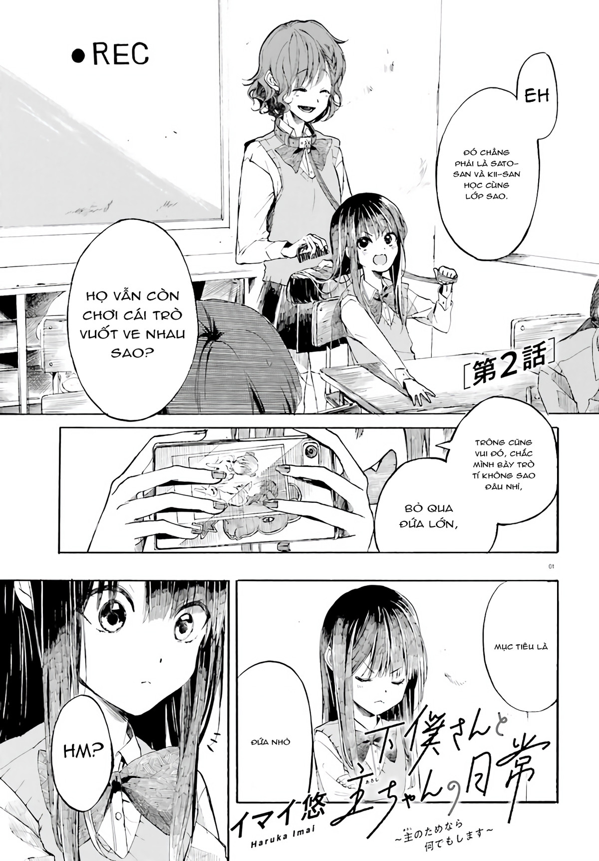 đọc truyện Hầu-sanvà Chủ-chan Chương 3 ảnh 2 tại Thiên Thai Truyện