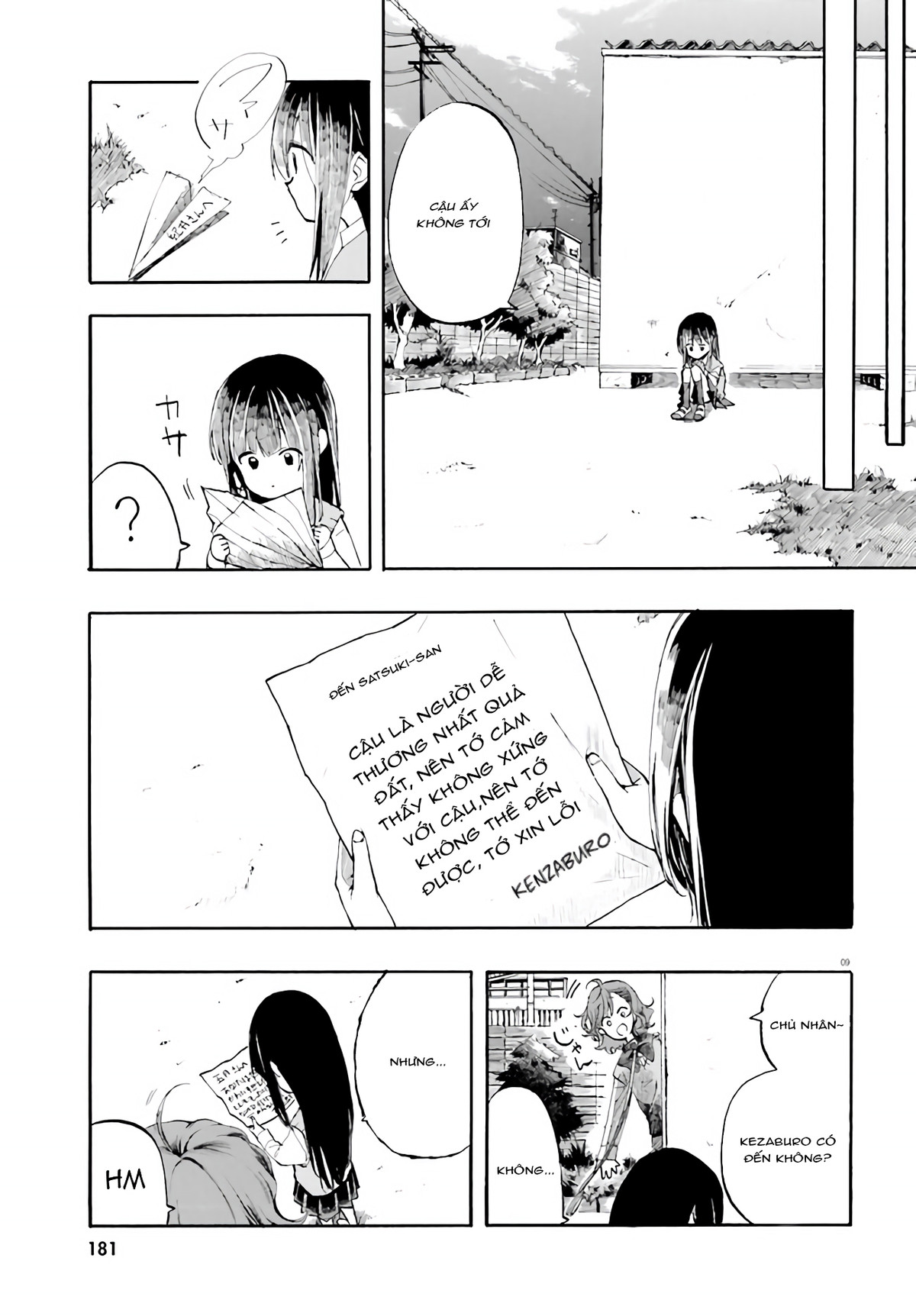 đọc truyện Hầu-sanvà Chủ-chan Chương 3 ảnh 10 tại Thiên Thai Truyện