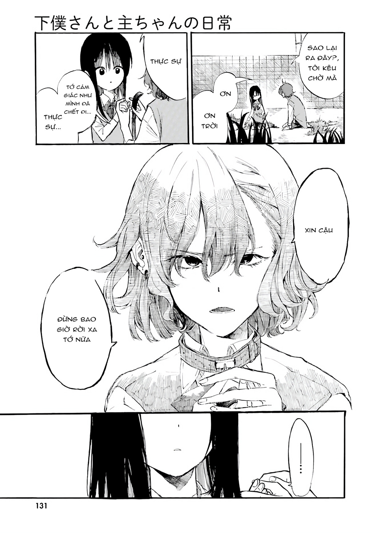 đọc truyện Hầu-sanvà Chủ-chan Chương 4 ảnh 10 tại Thiên Thai Truyện