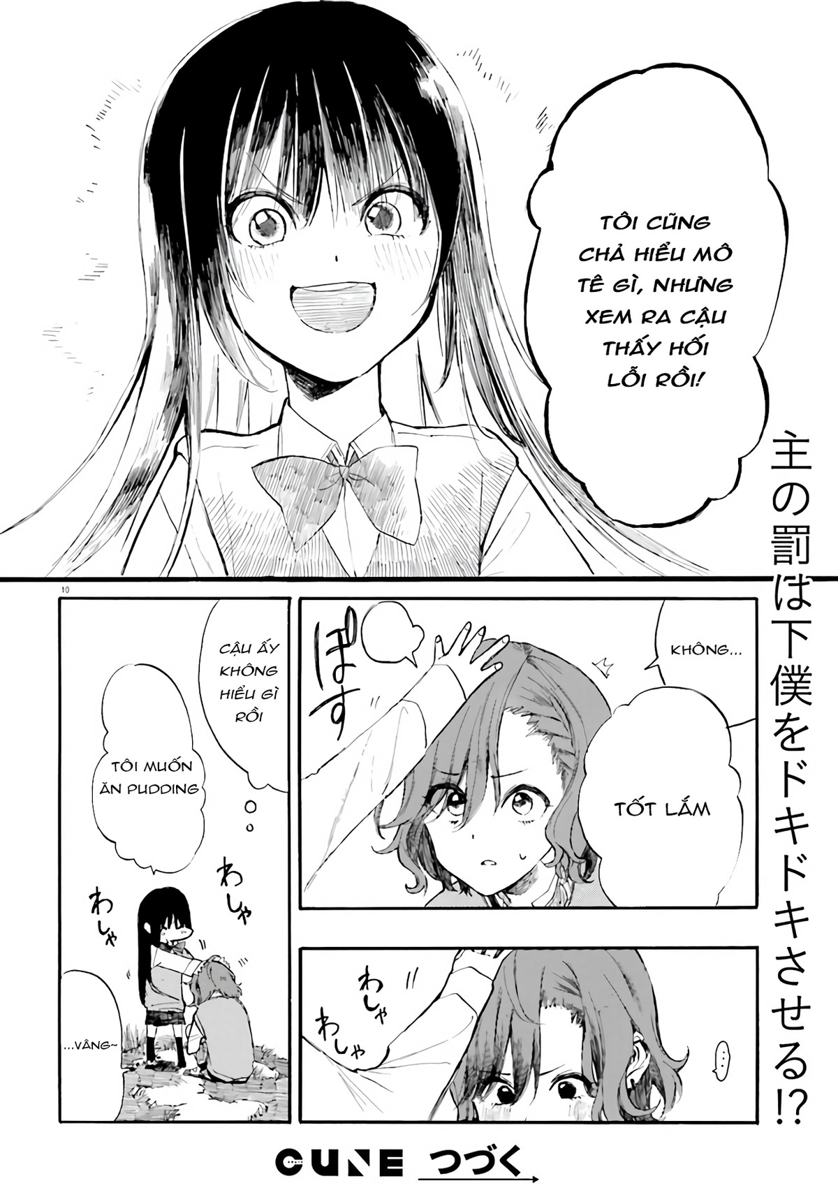 đọc truyện Hầu-sanvà Chủ-chan Chương 4 ảnh 11 tại Thiên Thai Truyện