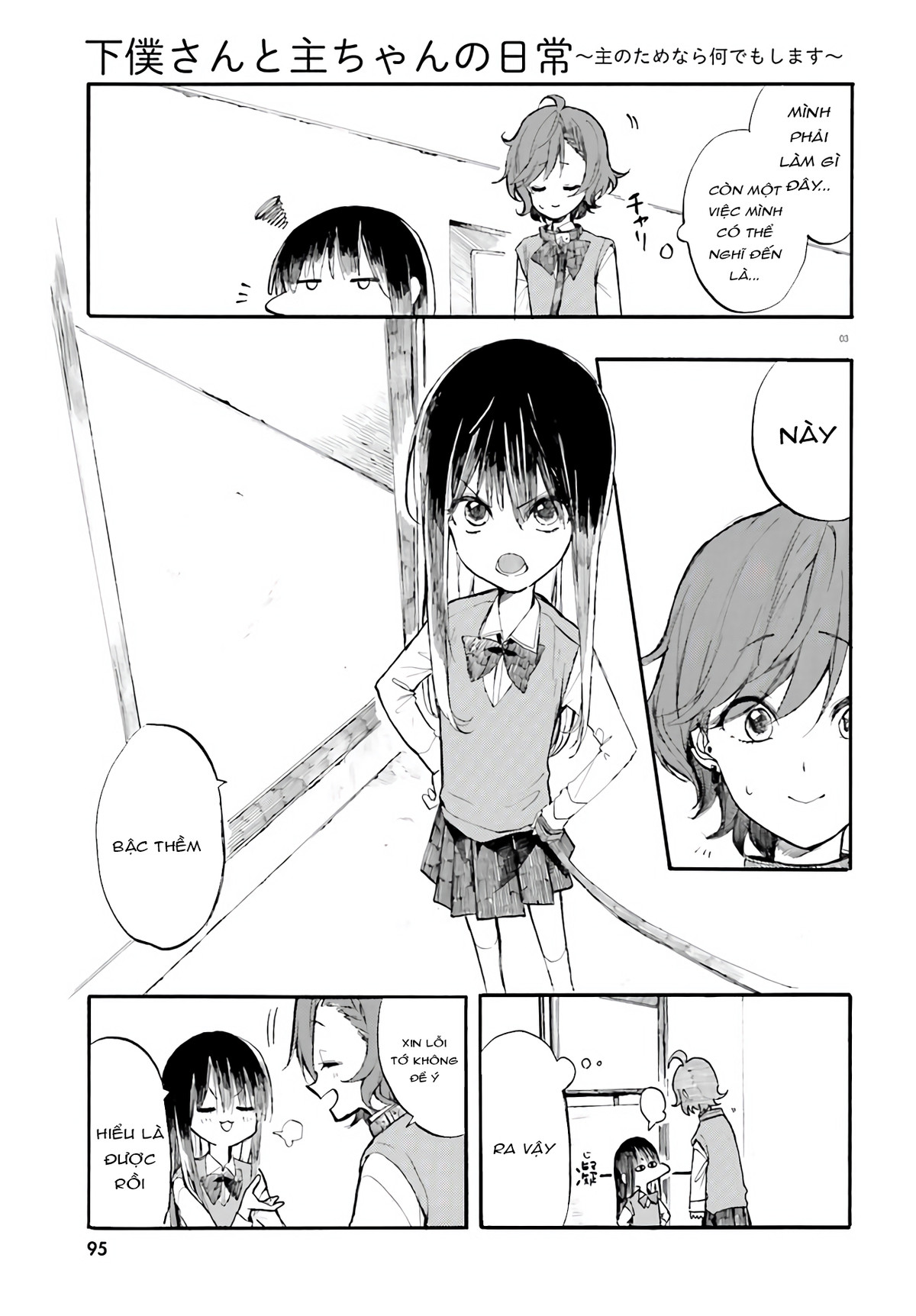 đọc truyện Hầu-sanvà Chủ-chan Chương 5 ảnh 4 tại Thiên Thai Truyện