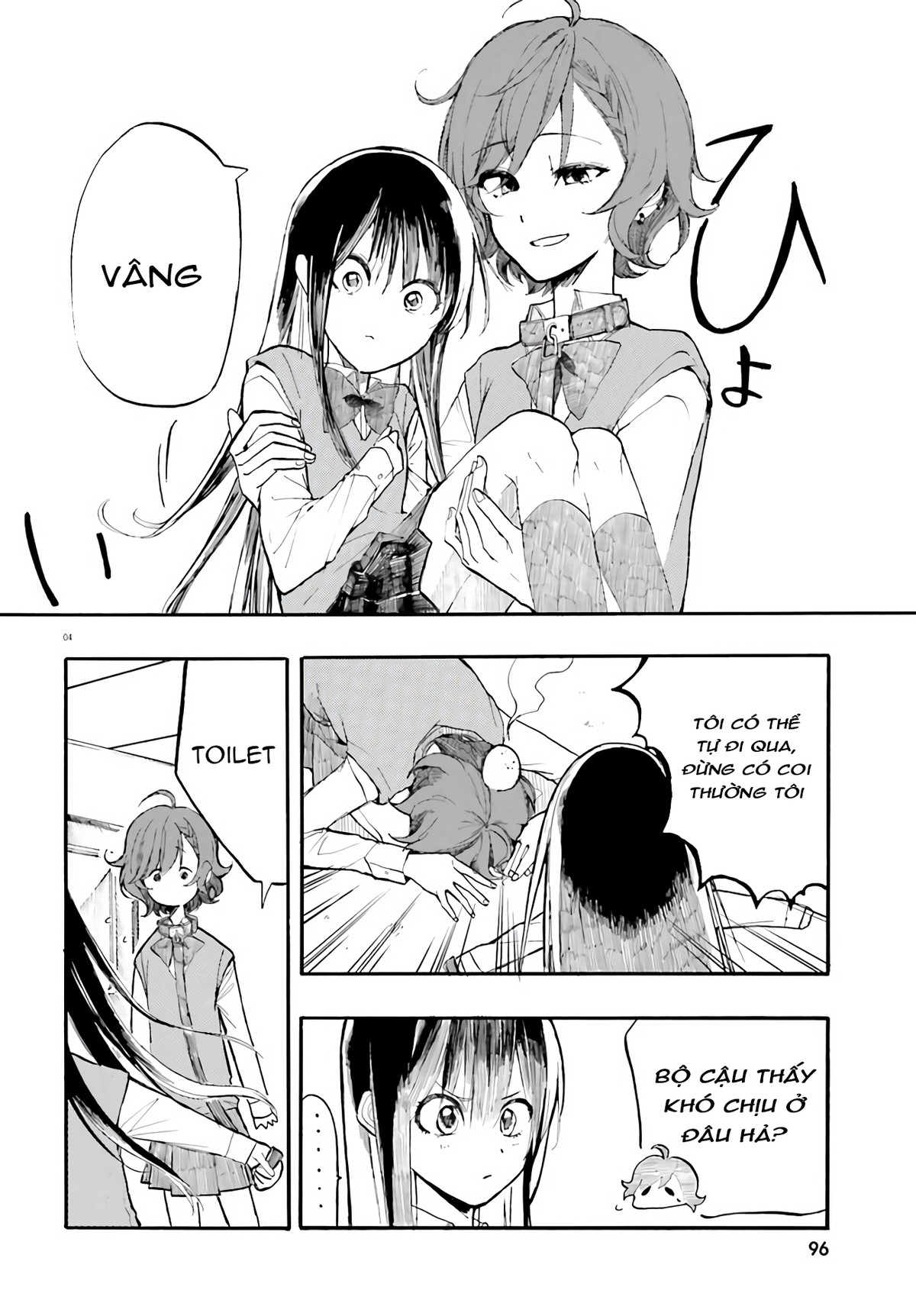 đọc truyện Hầu-sanvà Chủ-chan Chương 5 ảnh 5 tại Thiên Thai Truyện