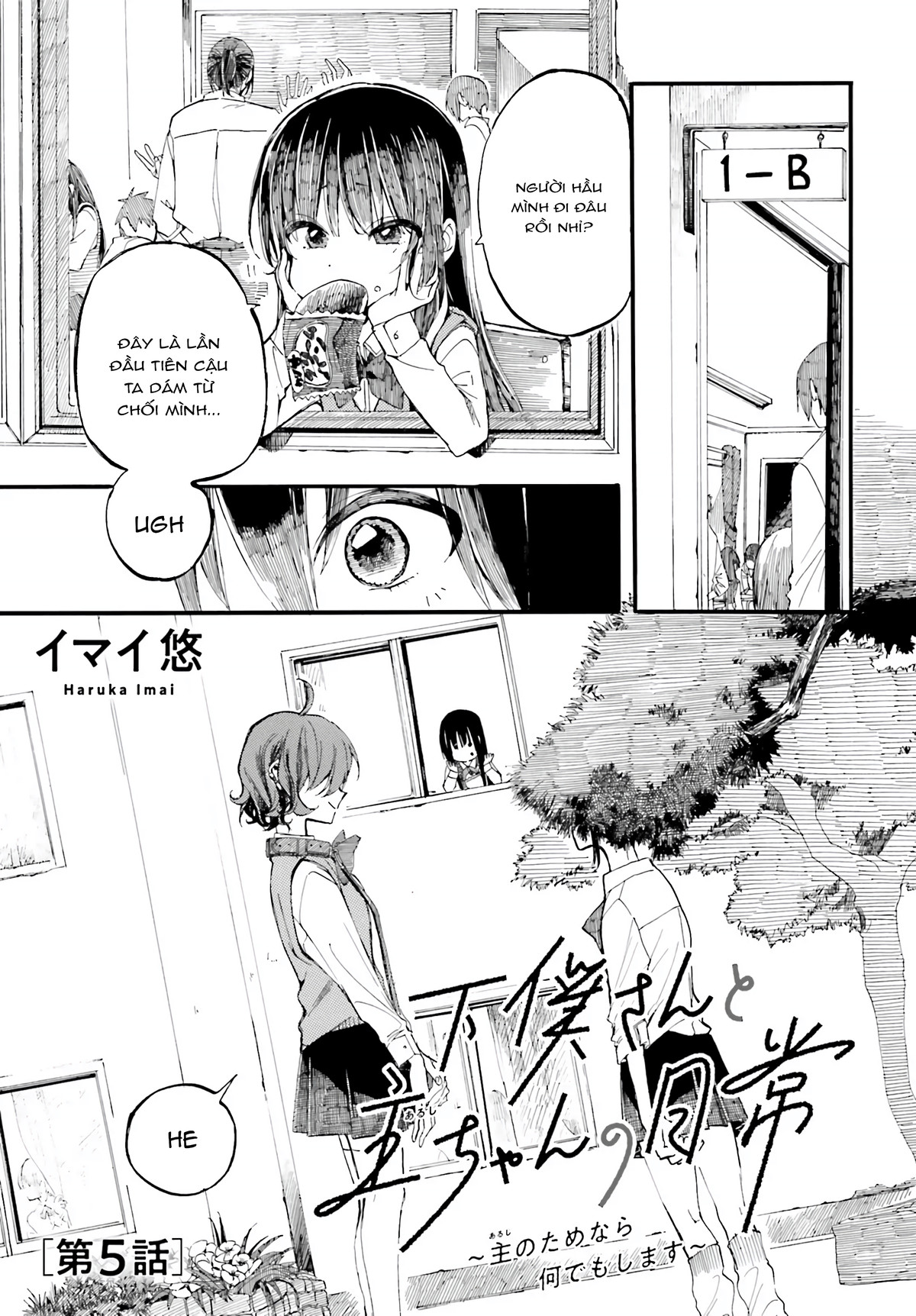 đọc truyện Hầu-sanvà Chủ-chan Chương 6 ảnh 2 tại Thiên Thai Truyện