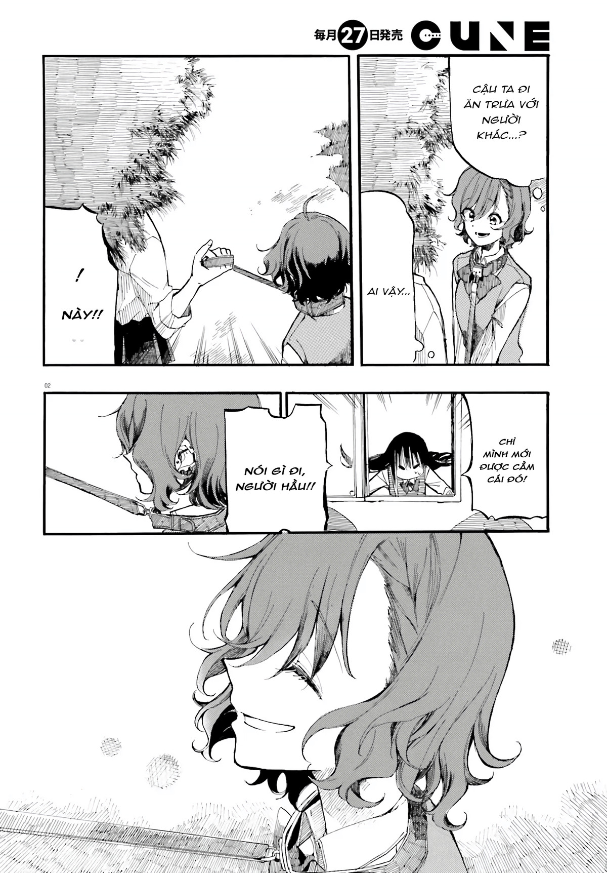 đọc truyện Hầu-sanvà Chủ-chan Chương 6 ảnh 3 tại Thiên Thai Truyện