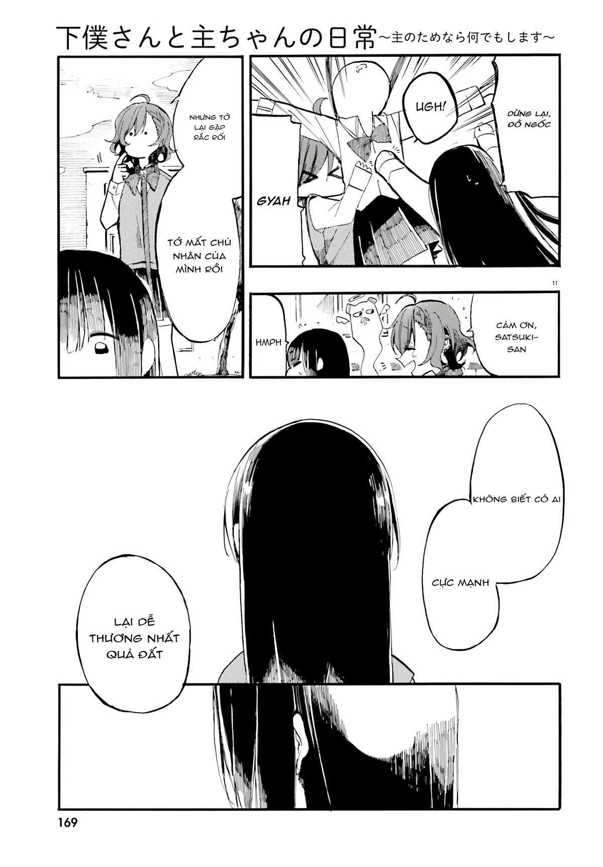 đọc truyện Hầu-sanvà Chủ-chan Chương 6 ảnh 12 tại Thiên Thai Truyện