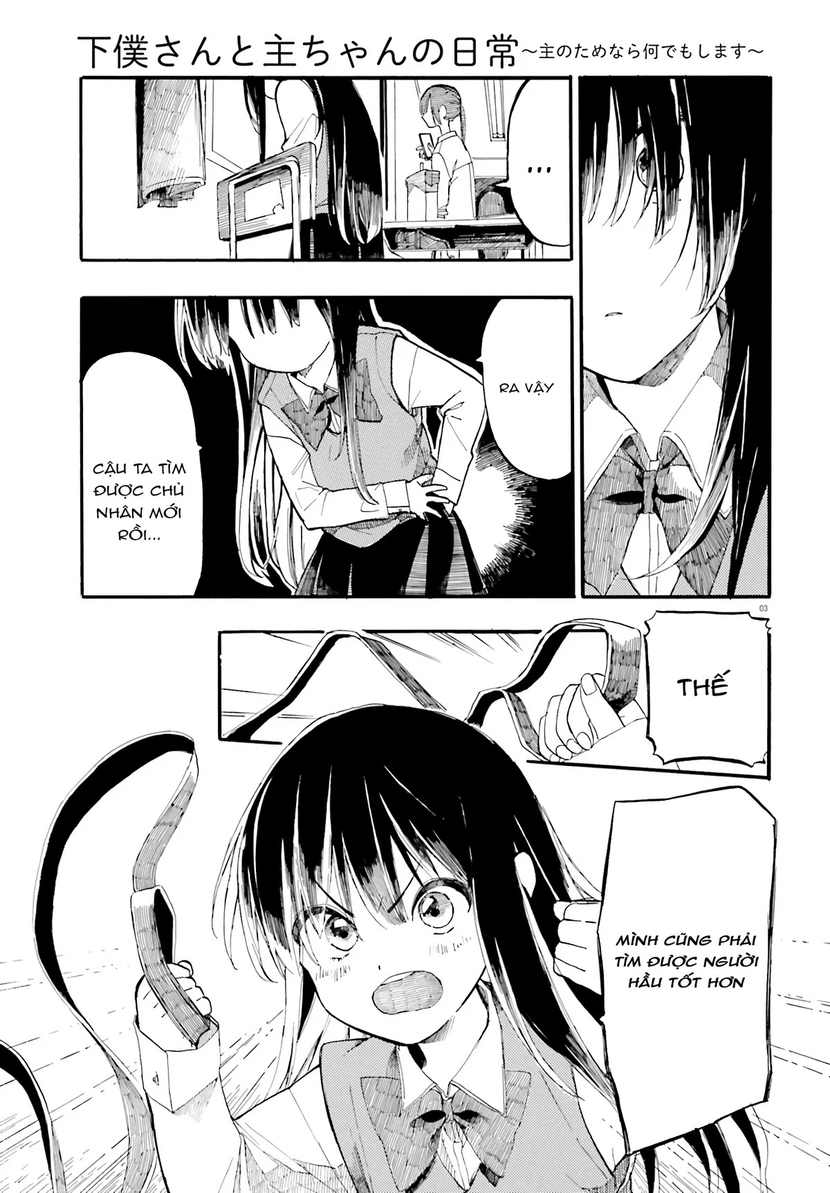 đọc truyện Hầu-sanvà Chủ-chan Chương 6 ảnh 4 tại Thiên Thai Truyện