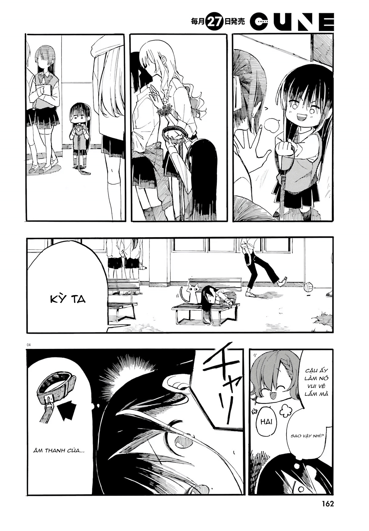 đọc truyện Hầu-sanvà Chủ-chan Chương 6 ảnh 5 tại Thiên Thai Truyện