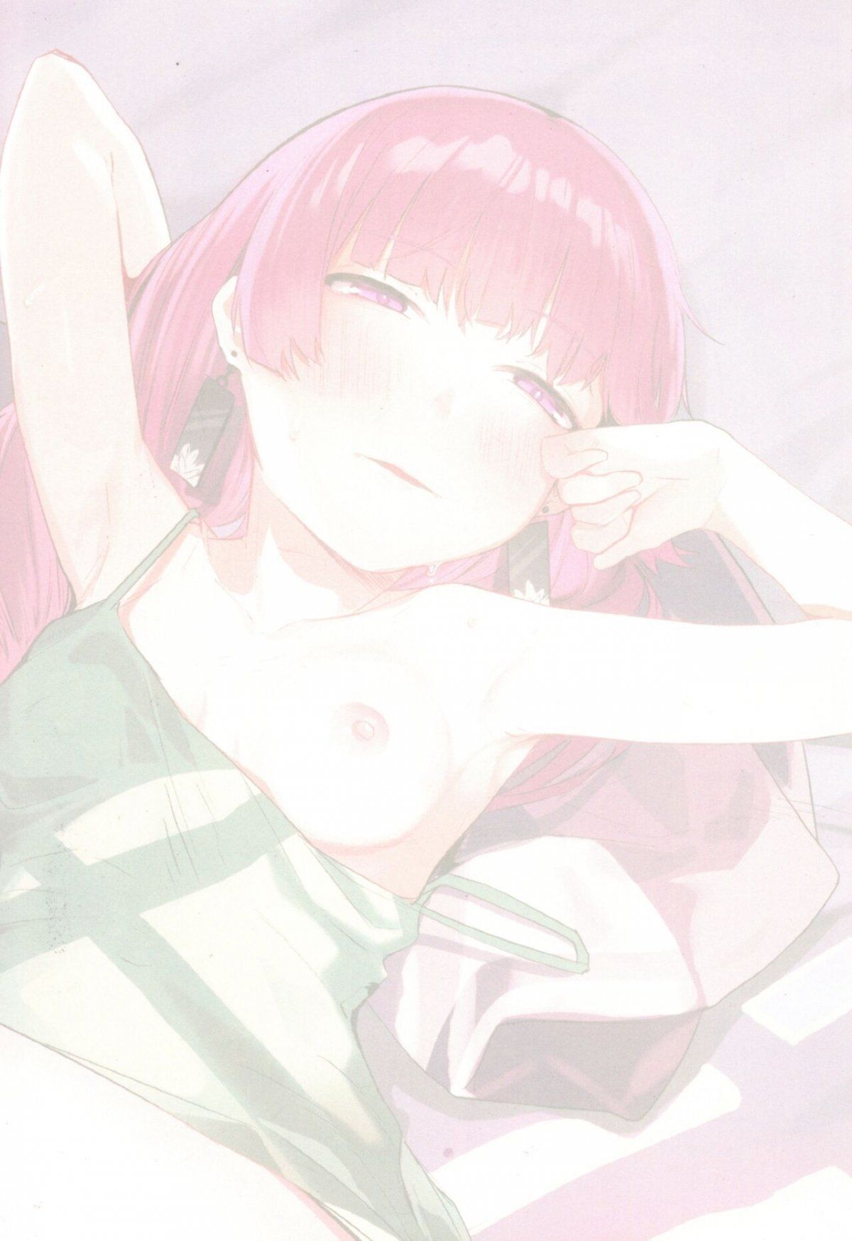 đọc truyện Having Sex Wth Kikuri Nee-san Oneshot ảnh 19 tại Giả Dược