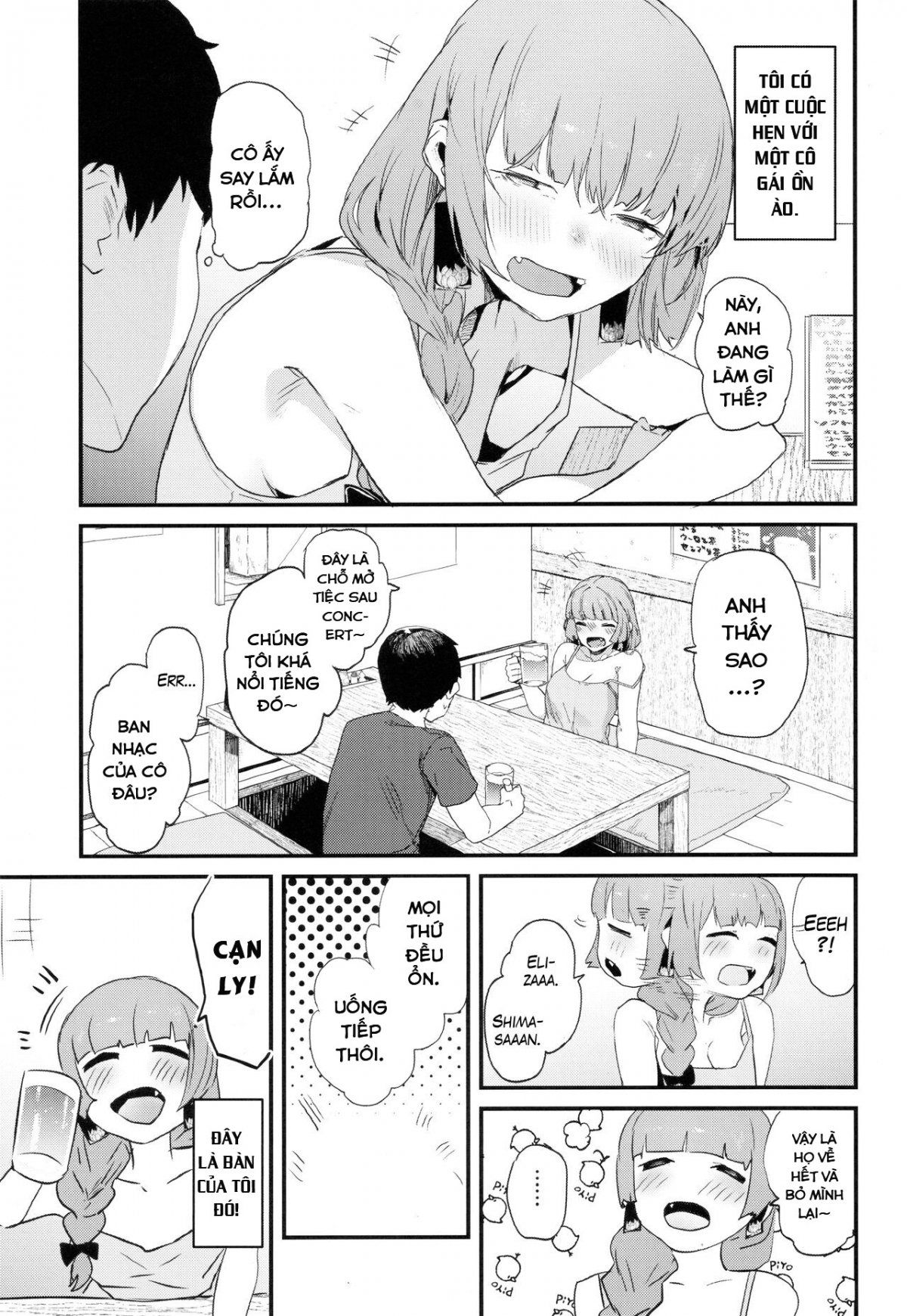 đọc truyện Having Sex Wth Kikuri Nee-san Oneshot ảnh 4 tại Giả Dược
