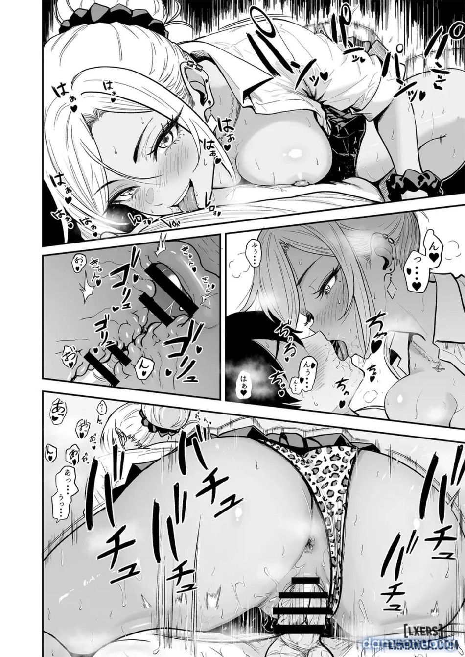 đọc truyện Having Tons Of Bareback Sex With Gyarus Chương 3 ảnh 22 tại Thiên Thai Truyện