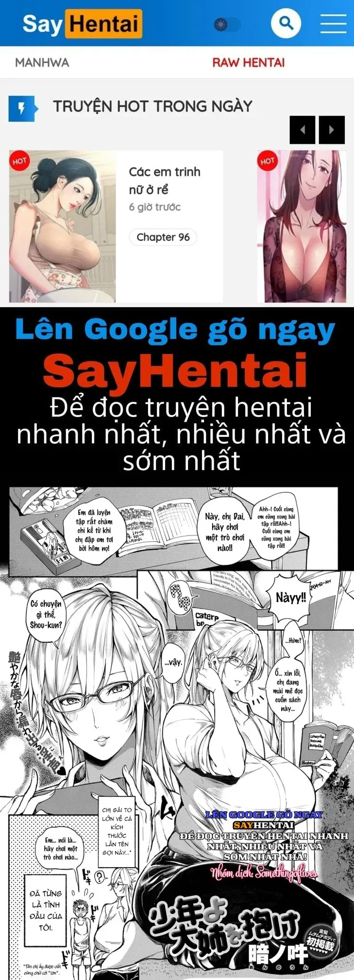 đọc truyện Hãy Bắt Lấy Chị Gái Đi, Chàng Trai Trẻ! Chương 1 ảnh 2 tại Thiên Thai Truyện