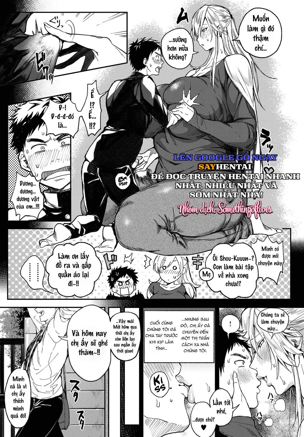 đọc truyện Hãy Bắt Lấy Chị Gái Đi, Chàng Trai Trẻ! Chương 1 ảnh 6 tại Thiên Thai Truyện