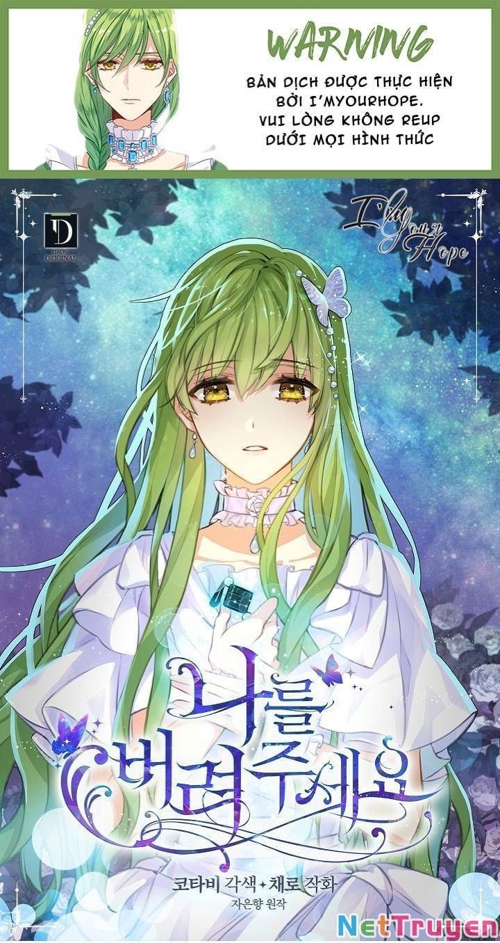 đọc truyện Hãy Bỏ Mặc Tôi Chương 1 ảnh 58 tại Thiên Thai Truyện