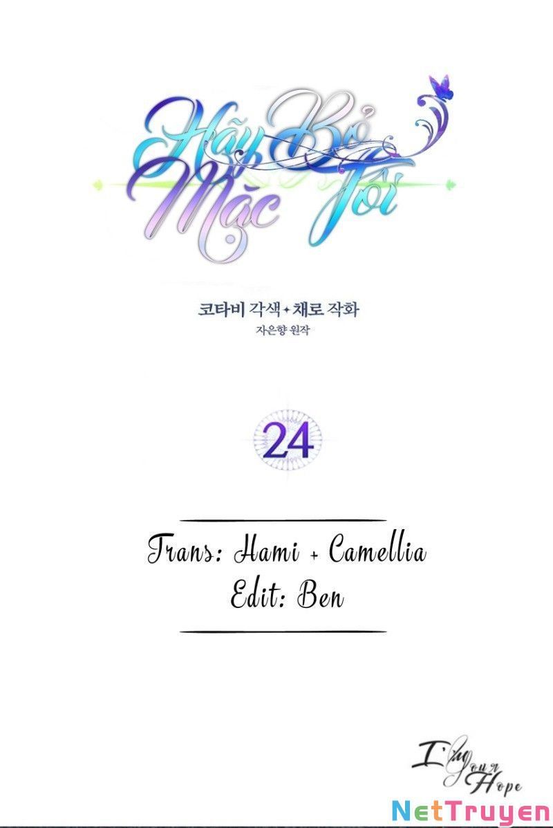 đọc truyện Hãy Bỏ Mặc Tôi Chương 24 ảnh 3 tại Thiên Thai Truyện