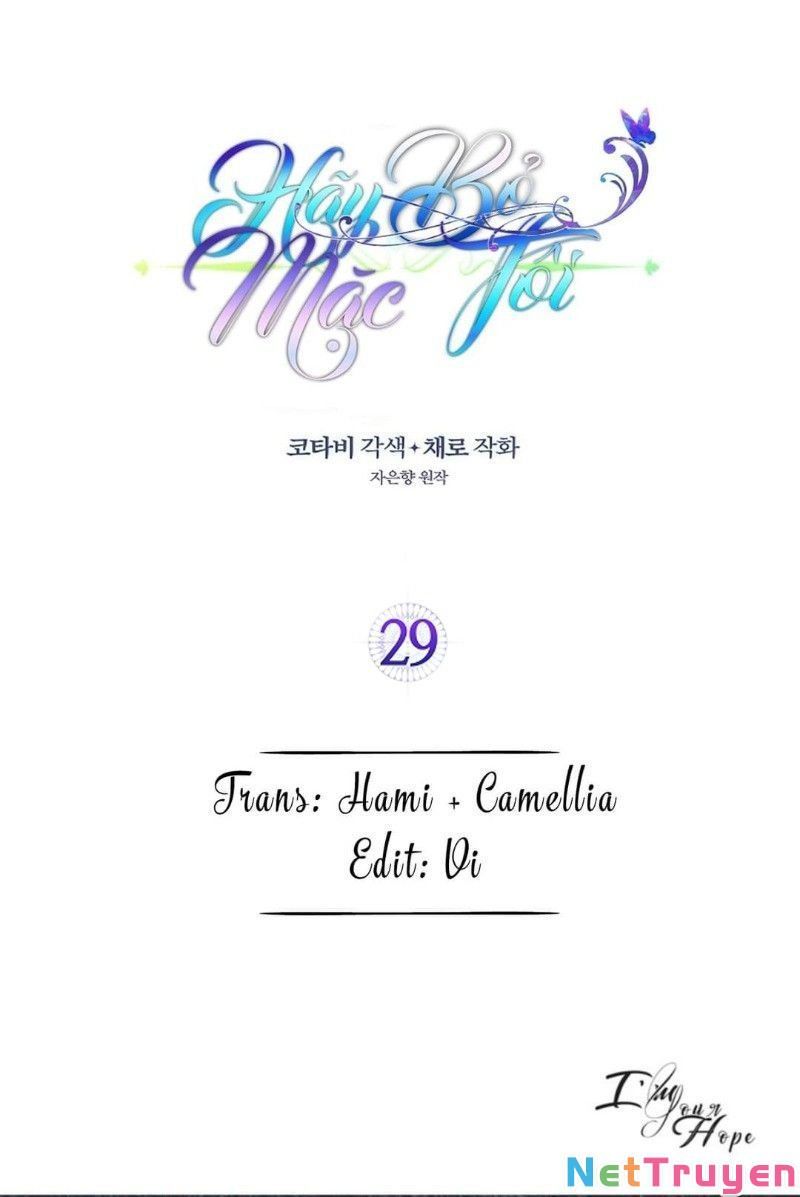 đọc truyện Hãy Bỏ Mặc Tôi Chương 29 ảnh 3 tại Thiên Thai Truyện