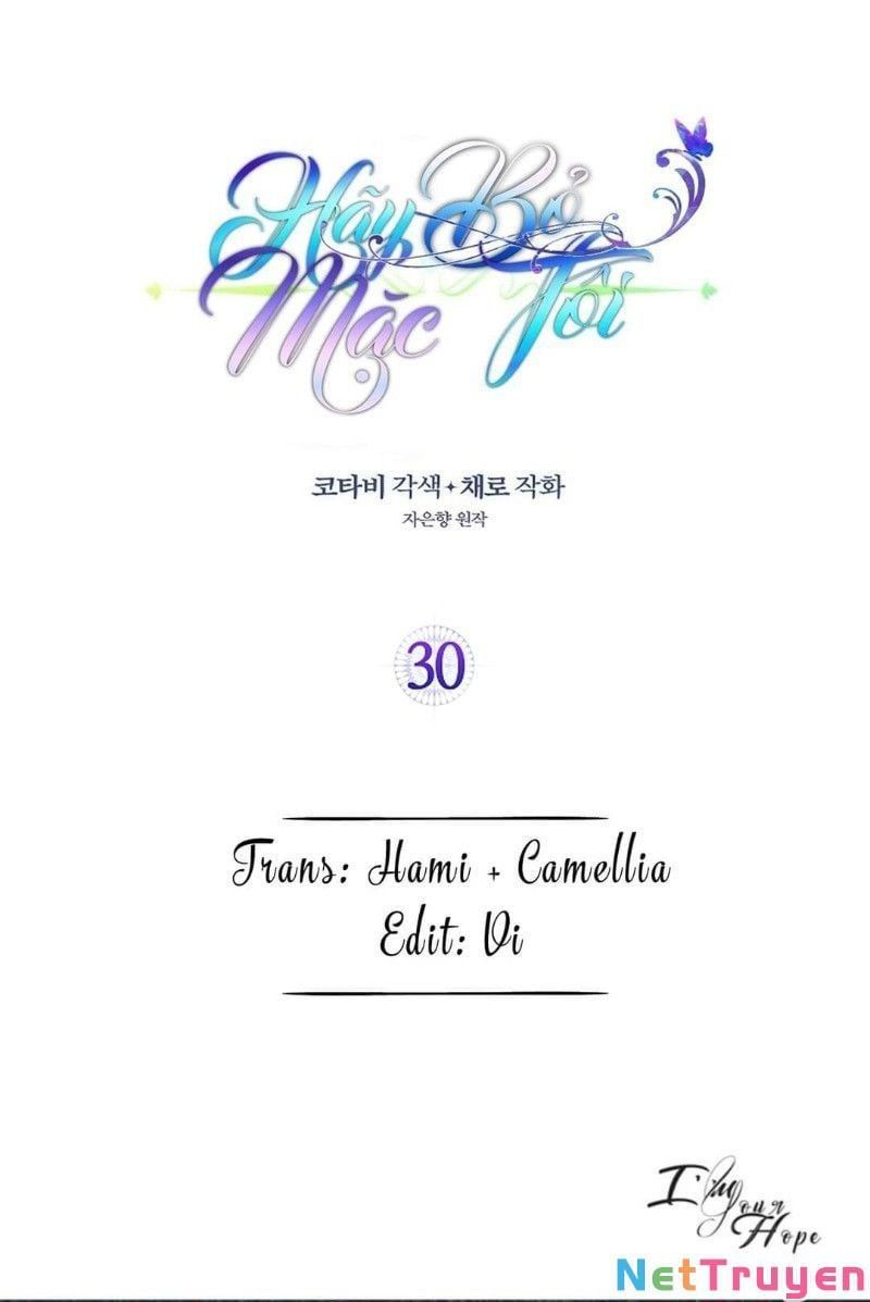 đọc truyện Hãy Bỏ Mặc Tôi Chương 30 ảnh 3 tại Thiên Thai Truyện