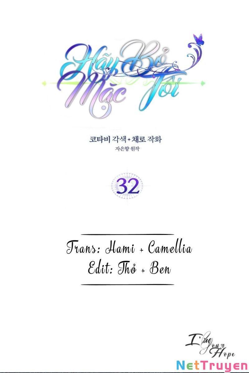 đọc truyện Hãy Bỏ Mặc Tôi Chương 32 ảnh 3 tại Thiên Thai Truyện