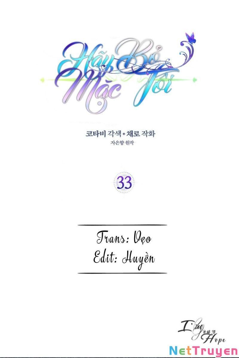 đọc truyện Hãy Bỏ Mặc Tôi Chương 33 ảnh 3 tại Thiên Thai Truyện