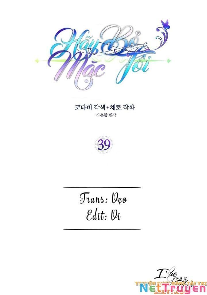 đọc truyện Hãy Bỏ Mặc Tôi Chương 39 ảnh 3 tại Thiên Thai Truyện