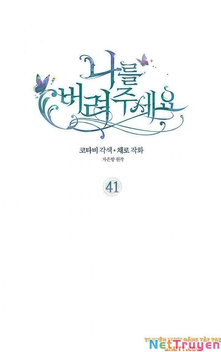 đọc truyện Hãy Bỏ Mặc Tôi Chương 41 ảnh 5 tại Thiên Thai Truyện