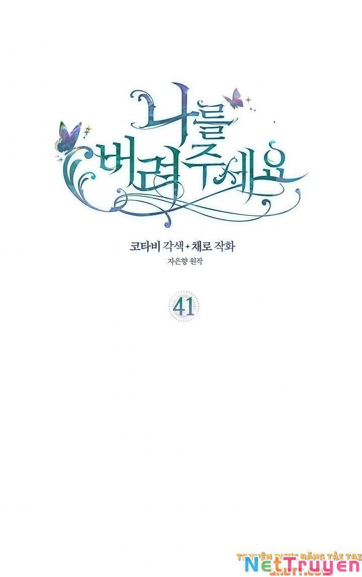 đọc truyện Hãy Bỏ Mặc Tôi Chương 41 ảnh 6 tại Thiên Thai Truyện