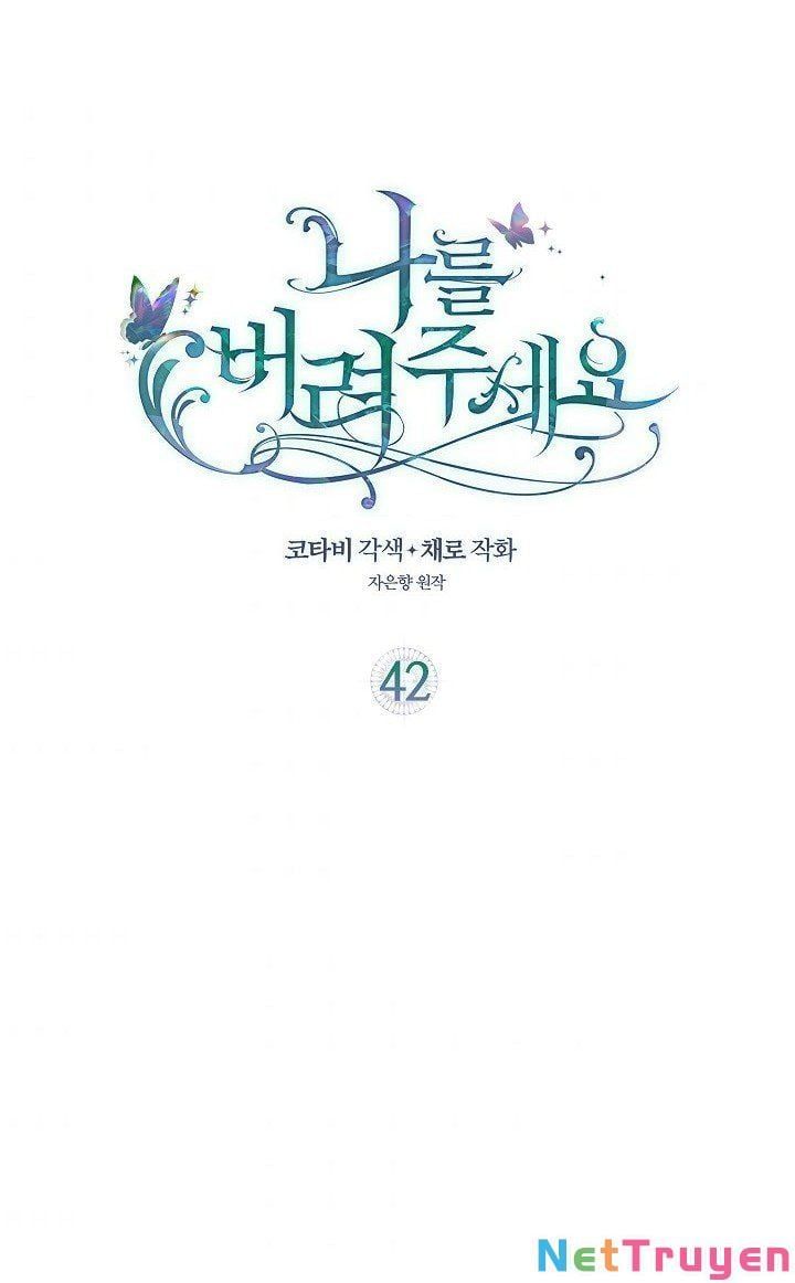 đọc truyện Hãy Bỏ Mặc Tôi Chương 42 ảnh 4 tại Thiên Thai Truyện