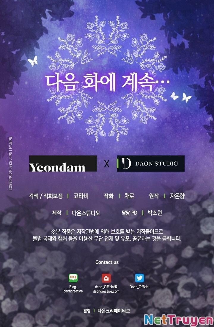 đọc truyện Hãy Bỏ Mặc Tôi Chương 43 ảnh 60 tại Thiên Thai Truyện