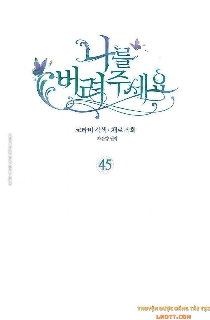 đọc truyện Hãy Bỏ Mặc Tôi Chương 45 ảnh 4 tại Thiên Thai Truyện