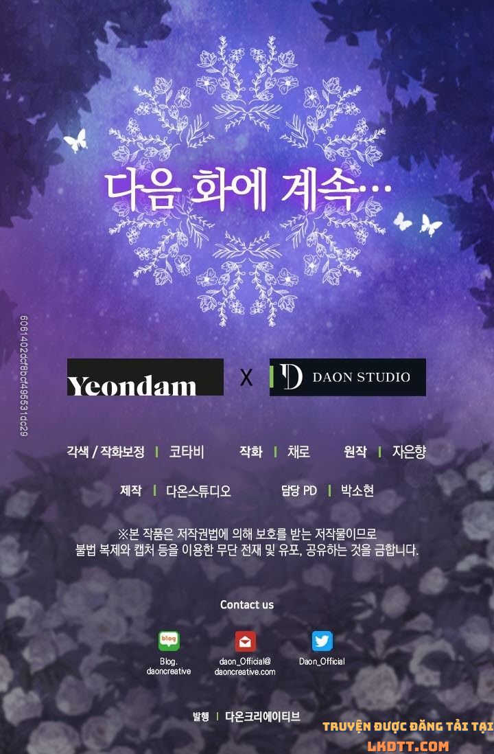 đọc truyện Hãy Bỏ Mặc Tôi Chương 47 ảnh 61 tại Thiên Thai Truyện