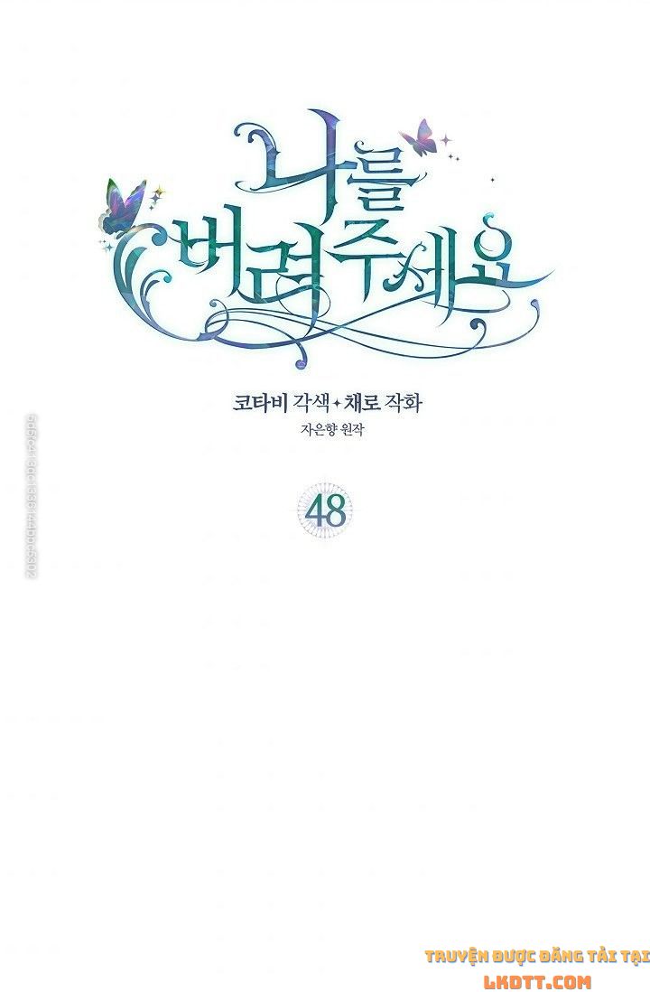 đọc truyện Hãy Bỏ Mặc Tôi Chương 48 ảnh 4 tại Thiên Thai Truyện