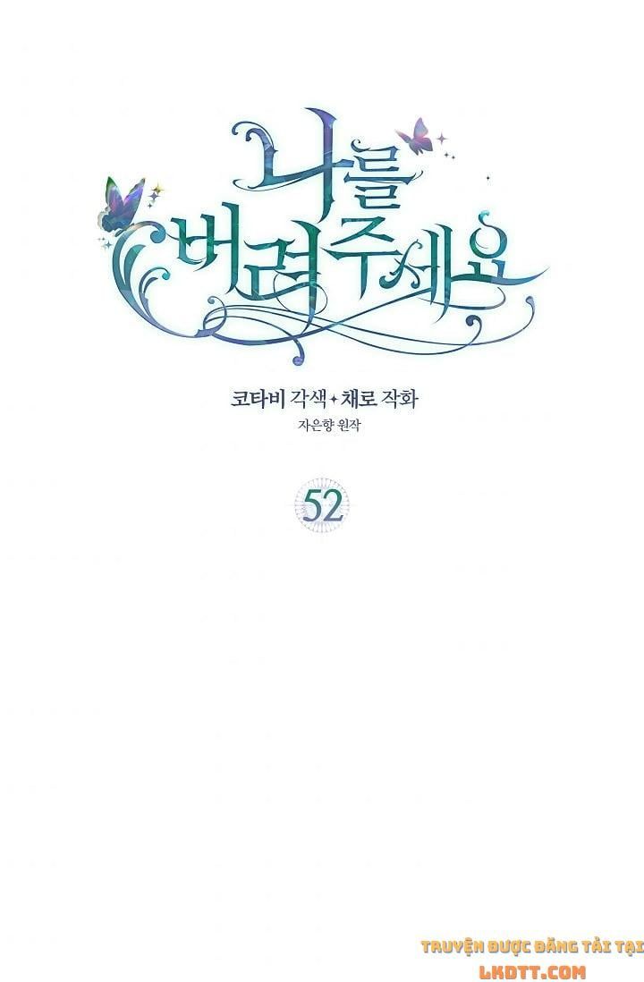 đọc truyện Hãy Bỏ Mặc Tôi Chương 52 ảnh 4 tại Thiên Thai Truyện