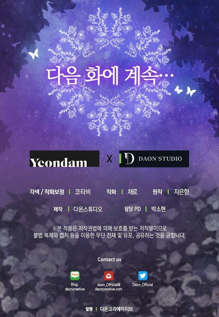 đọc truyện Hãy Bỏ Mặc Tôi Chương 64.2 ảnh 34 tại Thiên Thai Truyện